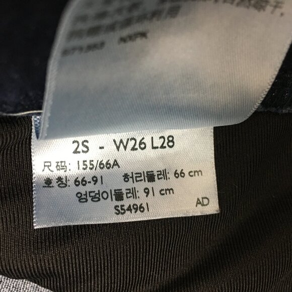 Levi's Women's Jeans Pull On Skinny Totally Shaping Stretch Dark Size 26 x 27 - Picture 9 of 10